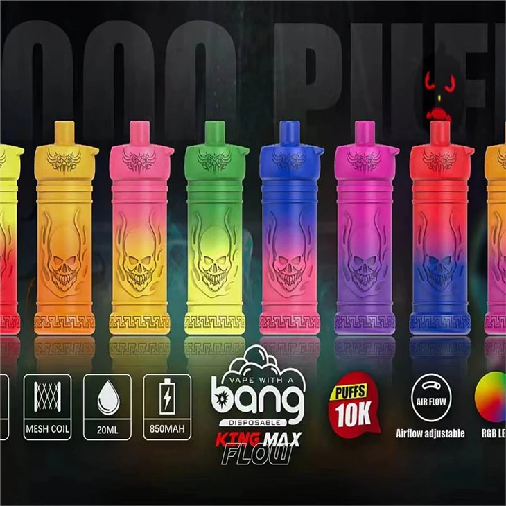 บังคิงแม็กซ์10000