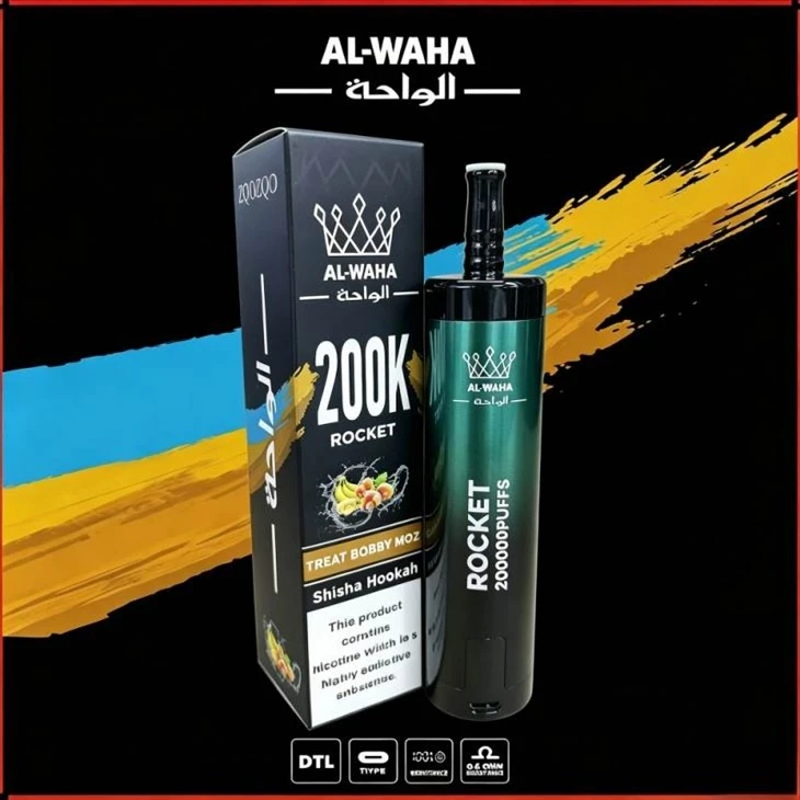 AI Waha 200K Puffs price AI Waha 200K Puffs price