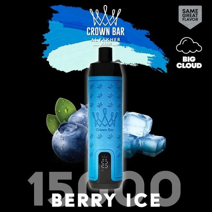 Al Fakher Crown Bar 15000 puffs Al Fakher Crown Bar 15000 puffs