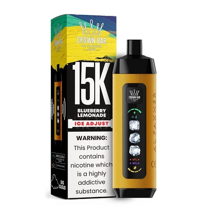 AL Fakher Ice Adjust 15K 9 AL Fakher Ice Adjust 15K 9