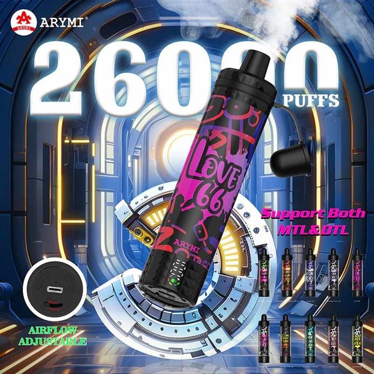 ARYMI Elibar Pro 26000 ARYMI Elibar Pro 26000