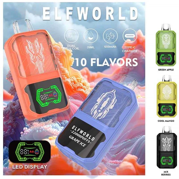 ELFWORLD AI22000 Puff Disposable Vape ELFWORLD AI22000 Puff Disposable Vape