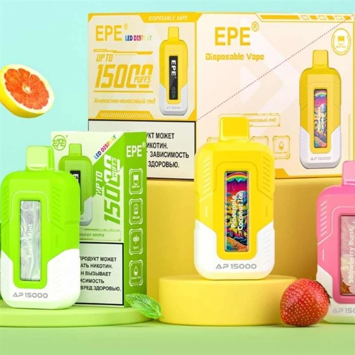 EPE AP 15000puffs EPE AP 15000puffs