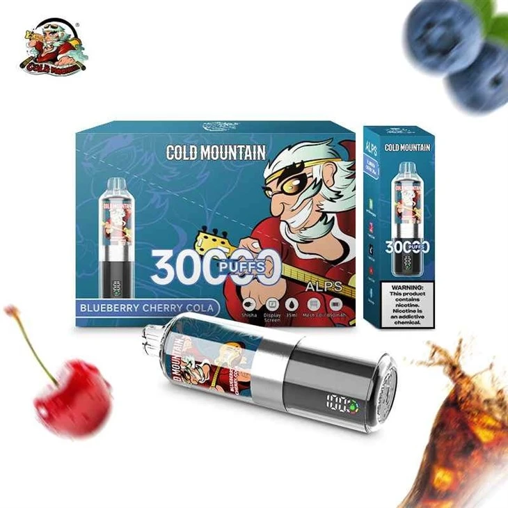 Blueberry Cherry Cola_COLD MOUNTAIN Blueberry Cherry Cola_COLD MOUNTAIN