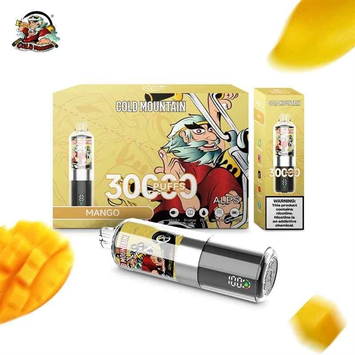 Mango_COLD MOUNTAIN