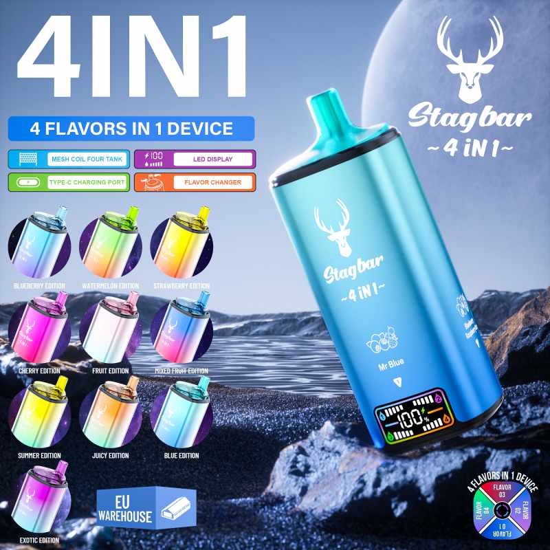 vape ความหลากหลาย