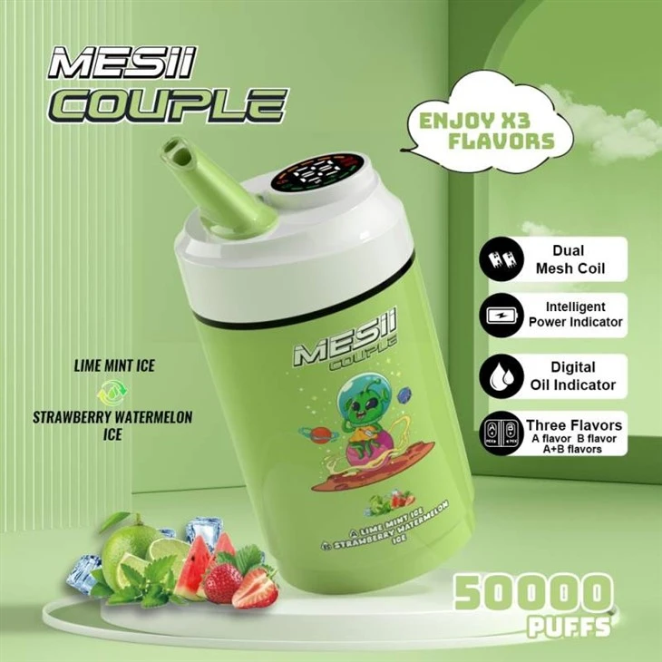 MESII Couple 50000 6 MESII Couple 50000 6