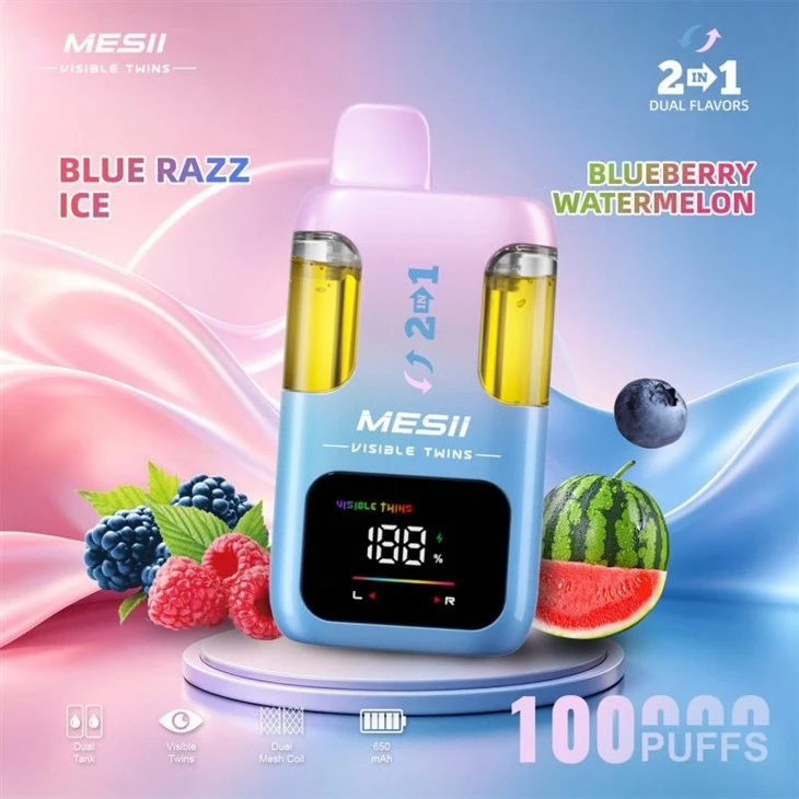 MESII VISIBLE TWINS 100K price