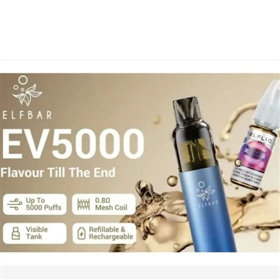 ELFBAR เปิดตัวบุหรี่ไฟฟ้ารีฟิล EV5000 ในสหราชอาณาจักรราคาอยู่ที่ 12.99 ปอนด์
