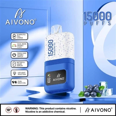 ผลิตภัณฑ์แห่งอนาคตของ AIVONO MAGIC 15000 มาถึงแล้ววันนี้!