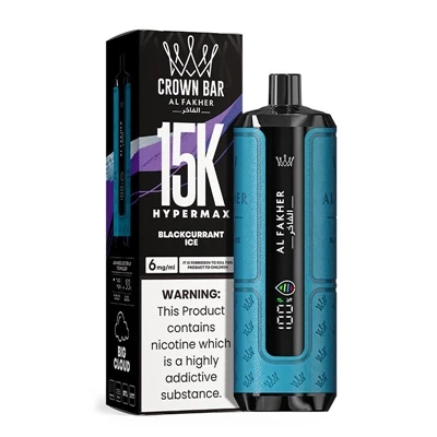 AL Fakher Crown Bar Hypermax 15K: ตัวเลือกบุหรี่ไฟฟ้าแบบใช้แล้วทิ้ง-ระดับไฮเอ...