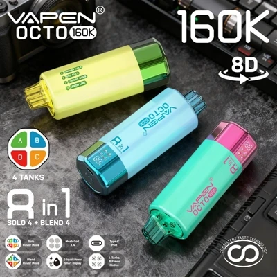 VAPEN OCTO 160K: บุหรี่ E- แบบใช้แล้วทิ้งที่ทำให้ประสบการณ์ 'หลากหลาย- รสชาติ...