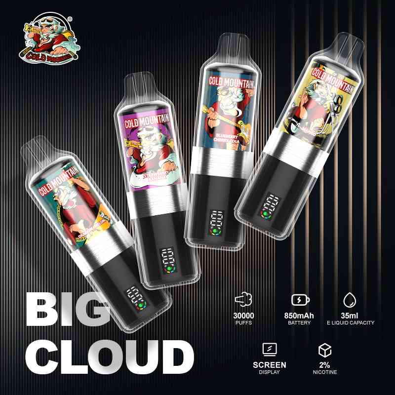COLD MOUNTAIN 30K puff