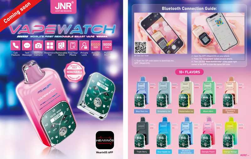 VAPEWATCH VAPEWATCH