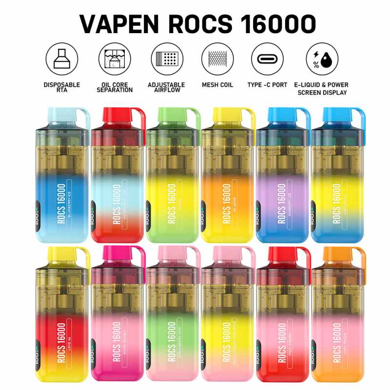 VAPEN ROCS16000 63 VAPEN ROCS16000 63