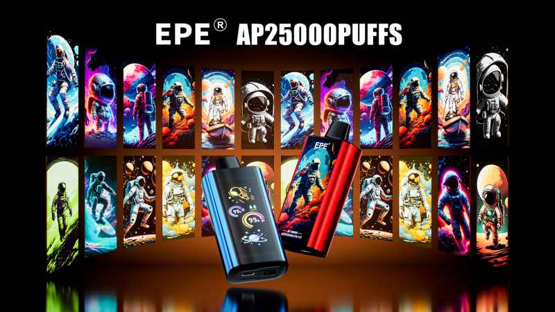EPEAP20000Disposable 21
