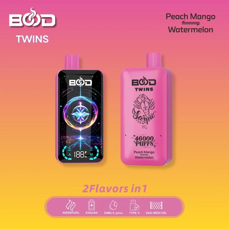 BOOD TWINS 46000 12