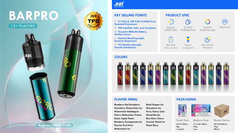 JNR BARPRO 10000