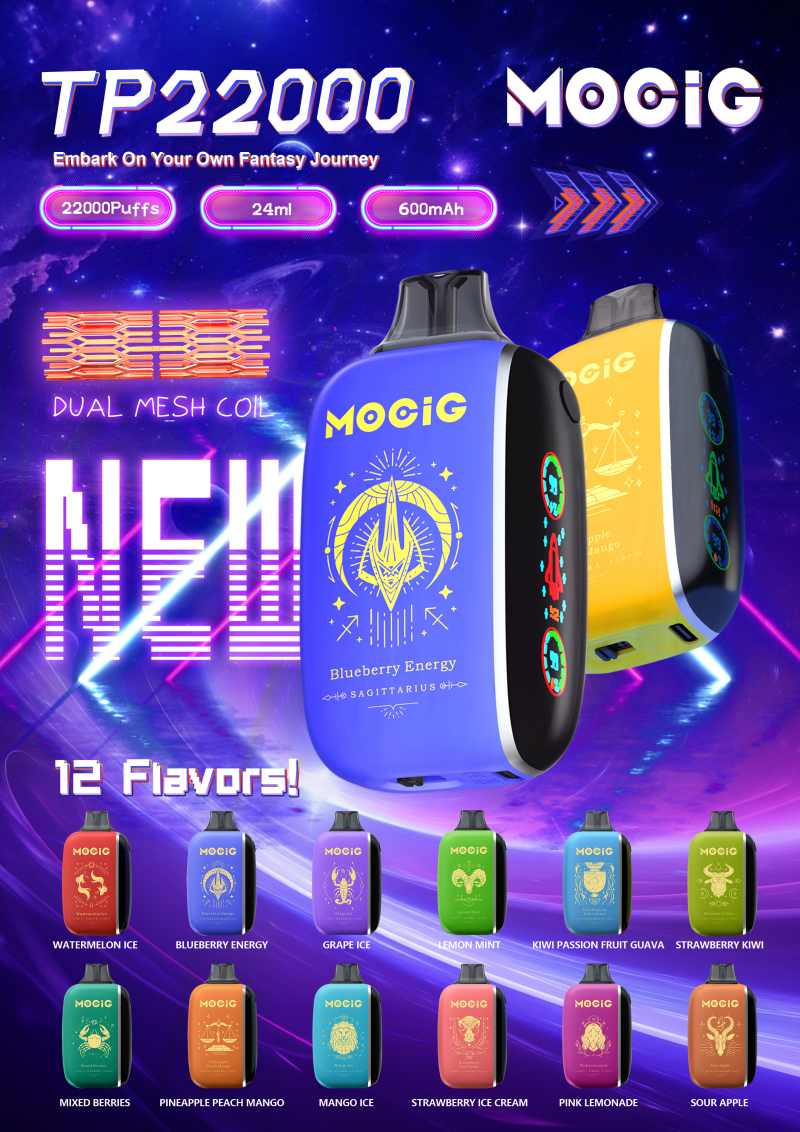MOCIG TP22000 1