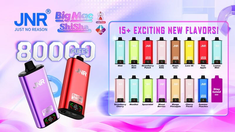 20251031JNRBig Mac shishaJNR Big Mac Shisha 80K