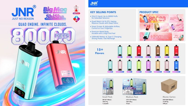 20251222JNRPackage JNR Big Mac Shisha 80K