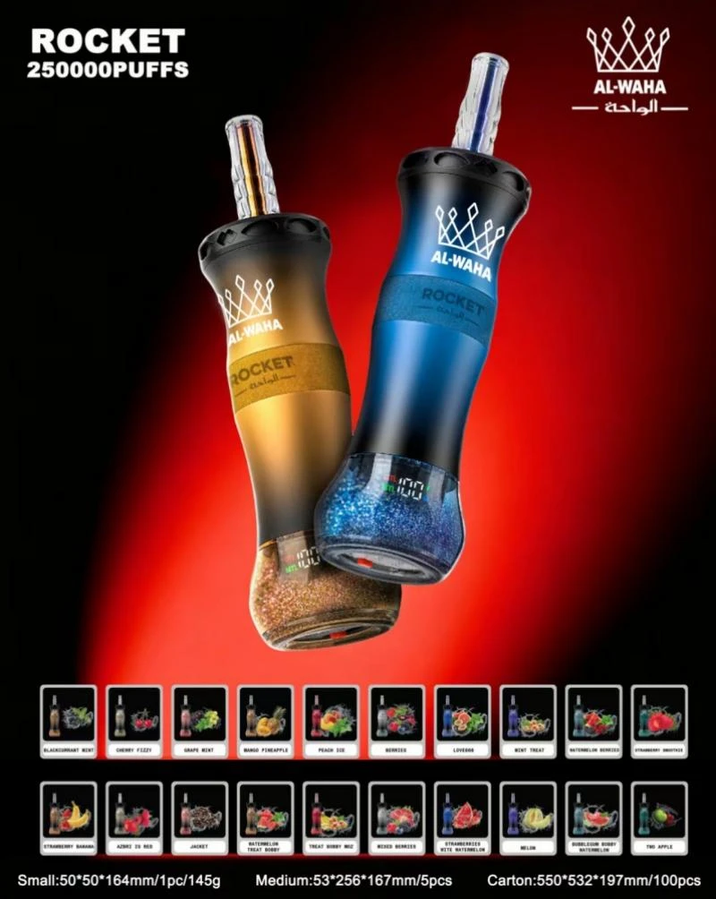 alwaha shisha 250k 2 alwaha shisha 250k 2