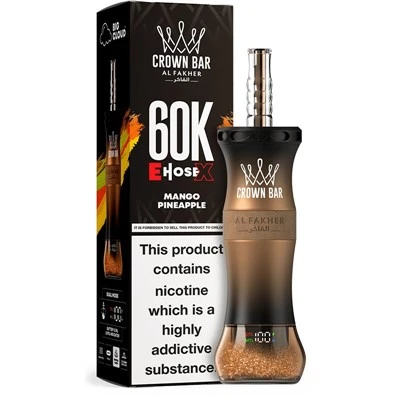 AL Fakher คราวน์บาร์ EHOSE X 60000