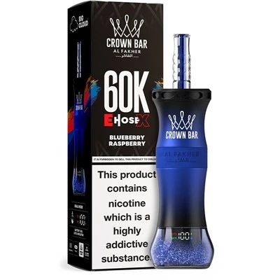 AL Fakher คราวน์บาร์ EHOSE X 60K