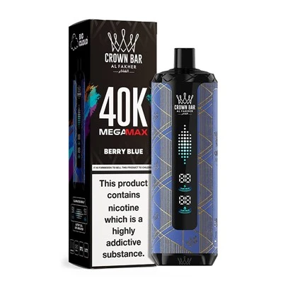 AL Fakher คราวน์บาร์ เมก้าแม็กซ์ 40K