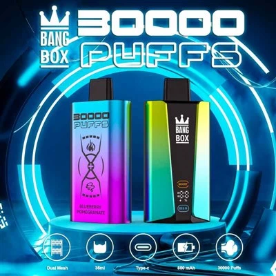 ปังกล่อง 30000 พัฟ
