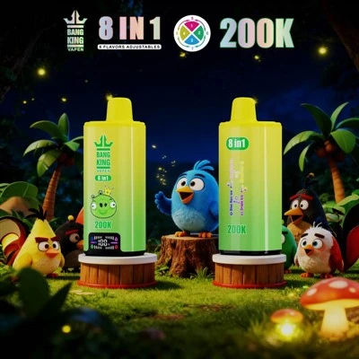 บางคิง วาเพน 200K 8IN1