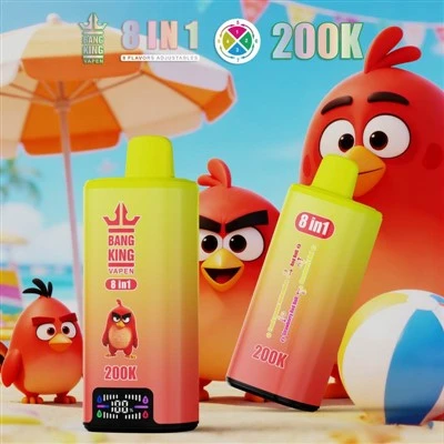 บางคิงวาเพน 8IN1 200K