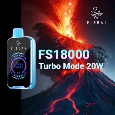 เอลฟ์ บาร์ FS18000