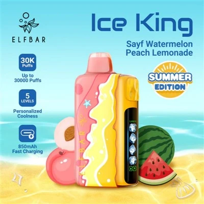 เอลฟ์บาร์ ICE KING 30000 SUMMER EDITION