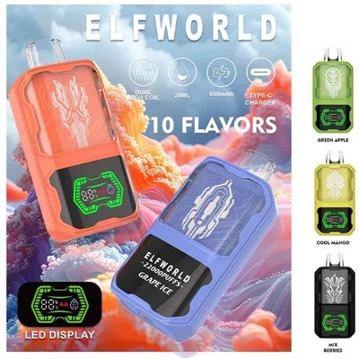 ELFWORLD AI22000 พัฟแบบใช้แล้วทิ้ง