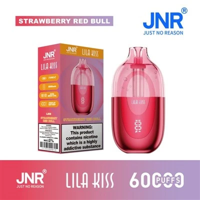 JNR ลีราคิส 60000