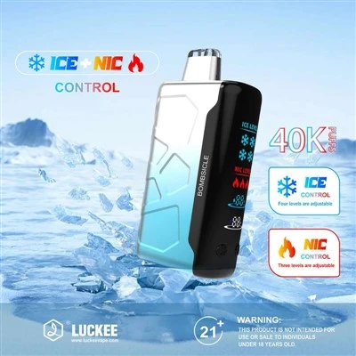 ลัคกี้ IC40000