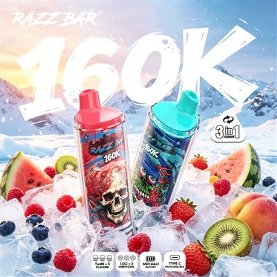 ราซ บาร์ 160K