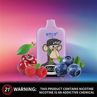 UTCO พัฟดิจิตอลบ็อกซ์ 12K