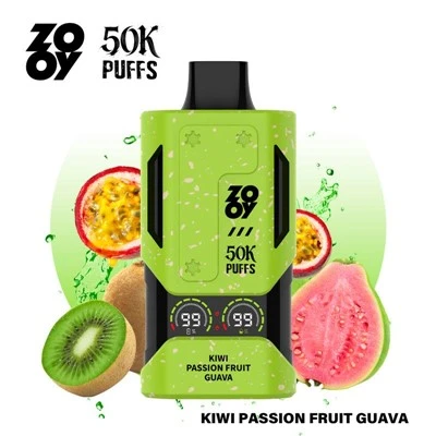 ซูอี้ เมชา 50K