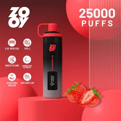 ซูอี้ ชิชา 25000