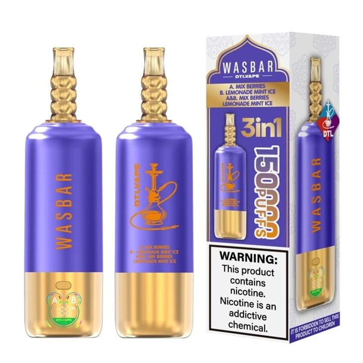 WASBAR DTL 3in1 150K factory
